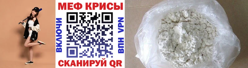 Наркошоп купить Гашиш  А ПВП  Меф  Марихуана  Собинка
