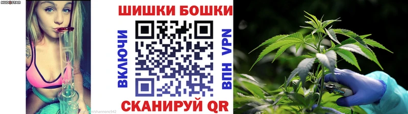 МАРИХУАНА тримм Собинка