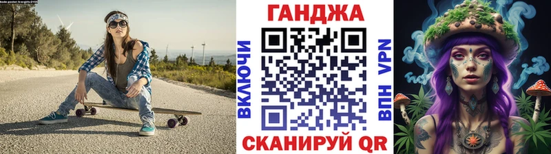 Шишки марихуана VHQ  Купить  Собинка 